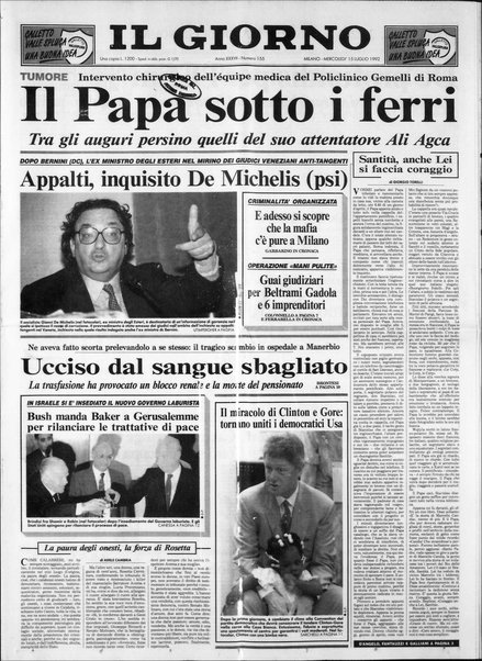 Il giorno